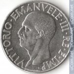 1 лира 1942 г. Италия(10) - 8880 - реверс