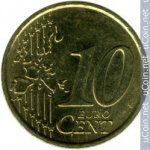 10 центов 2002 г. Италия(10) - 8880 - аверс