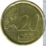 20 центов 2010 г. Италия(10) - 8880 - аверс