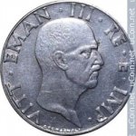 50 чентезимо 1941 г. Италия(10) - 8880 - реверс
