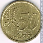 50 центов 2003 г. Италия(10) - 8880 - аверс