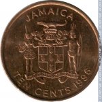 10 центов 1996 г. Ямайка(27) -1973 - аверс