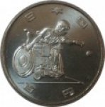 100 йен 2018 г. Япония(27) -1380 - аверс