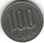 100 йен 1978 г. Япония(27) -1380 - аверс