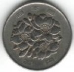 100 йен 1978 г. Япония(27) -1380 - реверс