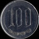 100 йен 1989 г. Япония(27) -1380 - аверс