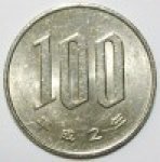 100 йен 1990 г. Япония(27) -1380 - аверс