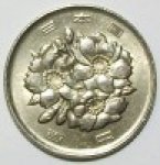 100 йен 1990 г. Япония(27) -1380 - реверс