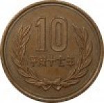 10 йен 2005 г. Япония(27) -1380 - аверс