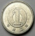 1 йена 1990 г. Япония(27) -1380 - аверс