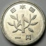 1 йена 1990 г. Япония(27) -1380 - реверс