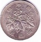 500 йен 1985 г. Япония(27) -1380 - реверс