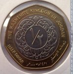 1/2 динара 2000 г. Иордания(9) - 363 - реверс