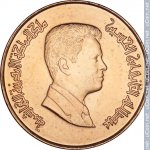 1 кирш 2000 г. Иордания(9) - 363 - аверс