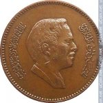 5 филсов 1978 г. Иордания(9) - 363 - аверс