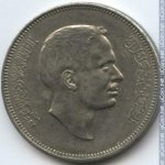 50 филсов 1974 г. Иордания(9) - 363 - аверс