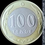 100 тенге 2019 г. Казахстан(10) - ОБИХОДНЫЕ - 1621 - аверс