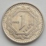 1 тенге 1993 г. Казахстан(10) - ОБИХОДНЫЕ - 1621 - аверс