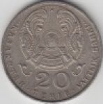 20 тенге 1997 г. КАЗАХСТАН(29)-ЮБИЛЕЙНЫЕ - 15962 - реверс