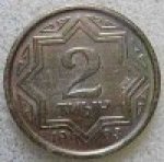 2 тиына 1993 г. Казахстан(10) - ОБИХОДНЫЕ - 1621 - аверс