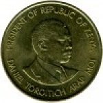 10 центов 1978 г. Кения (11)  - 8 - реверс