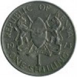 1 шиллинг 1971 г. Кения (11)  - 8 - аверс