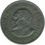 1 шиллинг 1971 г. Кения (11)  - 8 - реверс