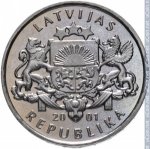 1 лат 2001 г. Латвия(13) - 10123 - аверс