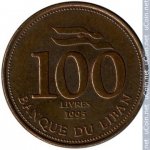 100 ливров 1995 г. Ливан(13) -367 - реверс