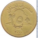 250 ливров 2000 г. Ливан(13) -367 - аверс