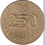 250 ливров 2006 г. Ливан(13) -367 - реверс