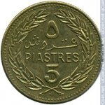 5 пиастров 1972 г. Ливан(13) -367 - реверс