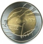 5 евро 2005 г. Финляндия(24) -16437 - реверс
