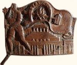 ЗНАК 1924 г. СССР - 962117 - аверс