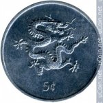 5 центов 2000 г. Либерия (13)  - 510 - аверс