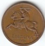 20 центов 1991 г. Литва(13) - 3049 - реверс