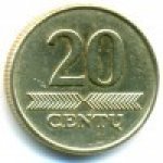 20 центов 2008 г. Литва(13) - 3049 - аверс