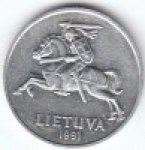 2 цента 1991 г. Литва(13) - 3049 - реверс