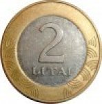 2 лита 2010 г. Литва(13) - 3049 - аверс
