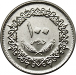 100 дихрам 1979 г. Ливия(13) - 975 - аверс