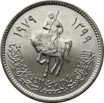 100 дихрам 1979 г. Ливия(13) - 975 - реверс