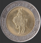 1/2 динара 2004 г. Ливия(13) - 975 - реверс