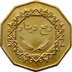 1/4 динара 2001 г. Ливия(13) - 975 - аверс