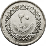 20 дихрам 1979 г. Ливия(13) - 975 - аверс
