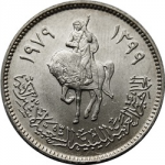 20 дихрам 1979 г. Ливия(13) - 975 - реверс