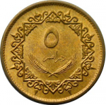 5 дихрам 1979 г. Ливия(13) - 975 - аверс