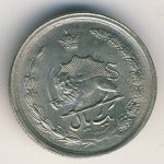1 риал 1976 г. Иран(9) -2505 - реверс