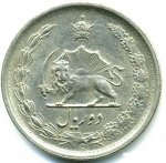 2 риала 1978 г. Иран(9) -2505 - реверс
