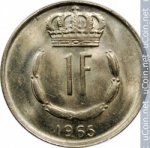 1 франк 1965 г. Люксембург(13) - 11445 - аверс
