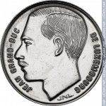 1 франк 1990 г. Люксембург(13) - 11445 - аверс